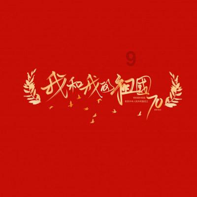 对于刚毕业的大学生来说,需要工作几年可以跳槽?-专业问答平台